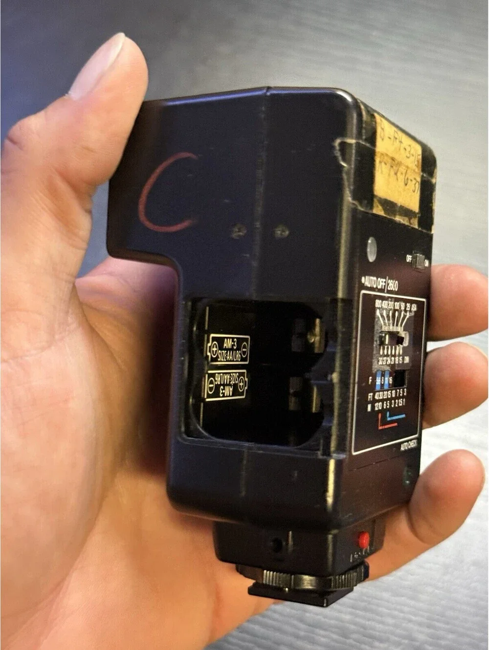 Vivitar auto 2600